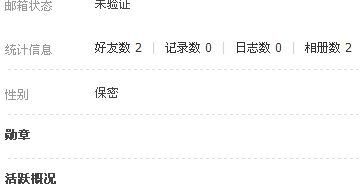 QQ截图20120413102150.png