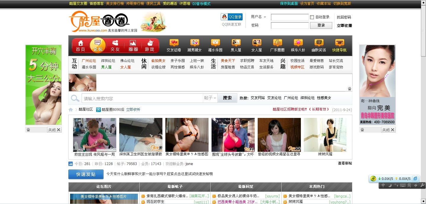未命名.jpg