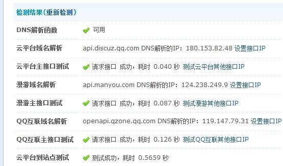 2未命名.jpg