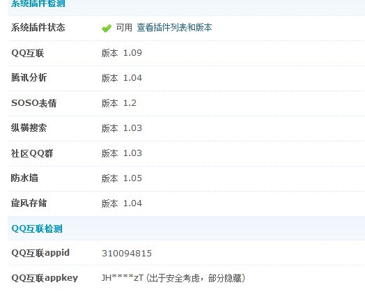 3未命名.jpg