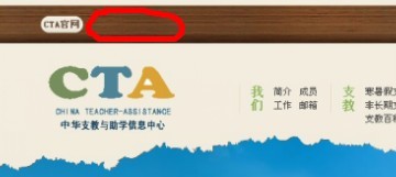 地址.jpg