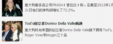 QQ截图20120413150927.png