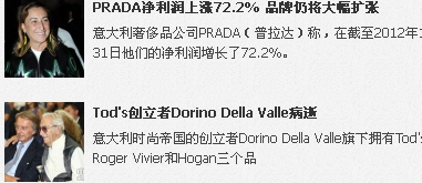 QQ截图20120413150937.png