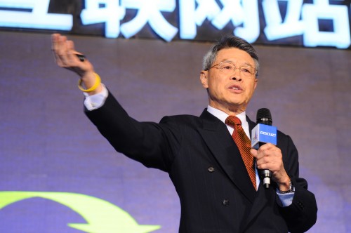 李宗南  乔布斯天使投资人