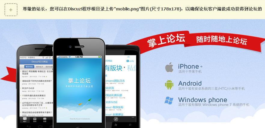 截图1334334843.jpg