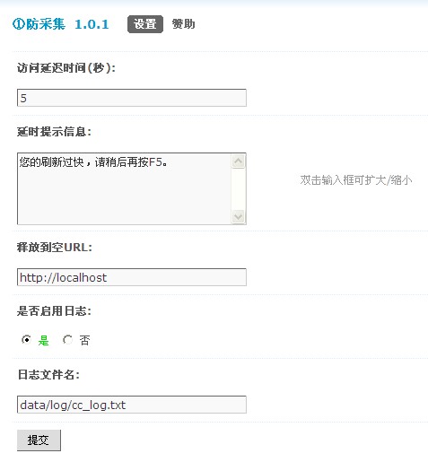 QQ截图20120414083924.jpg