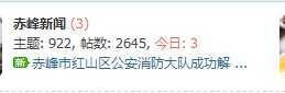 QQ截图20120414090249.jpg