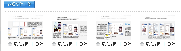 未标题-1.png