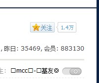 QQ截图20120414134137.jpg