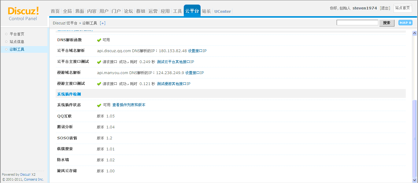 2.gif
