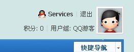 QQ.jpg