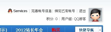 qq2.jpg