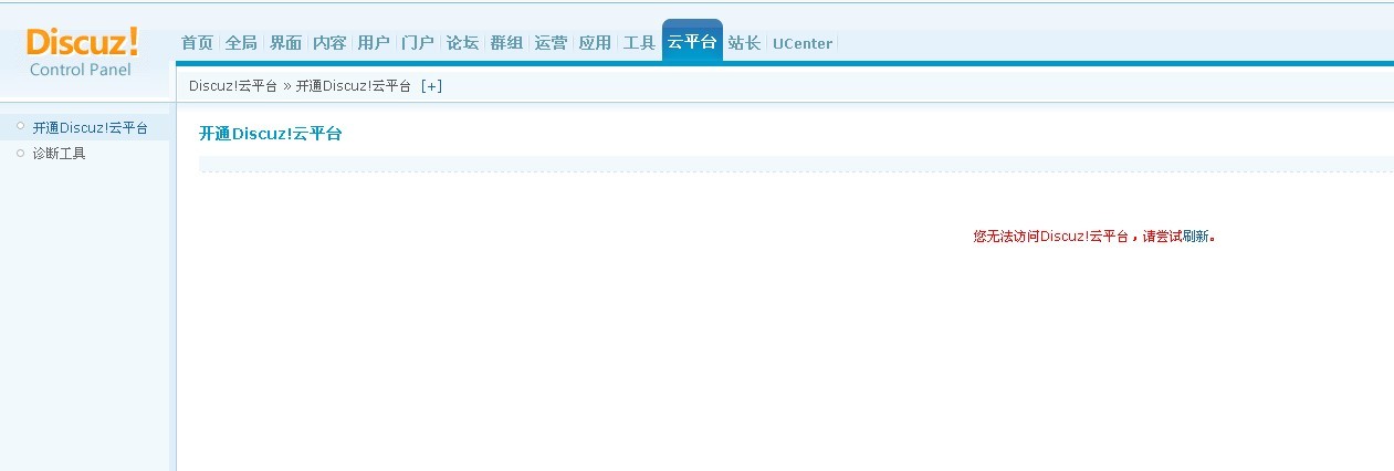 未命名.jpg