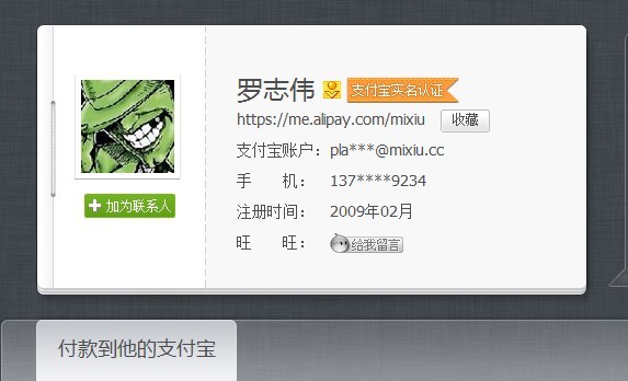 未命名.jpg