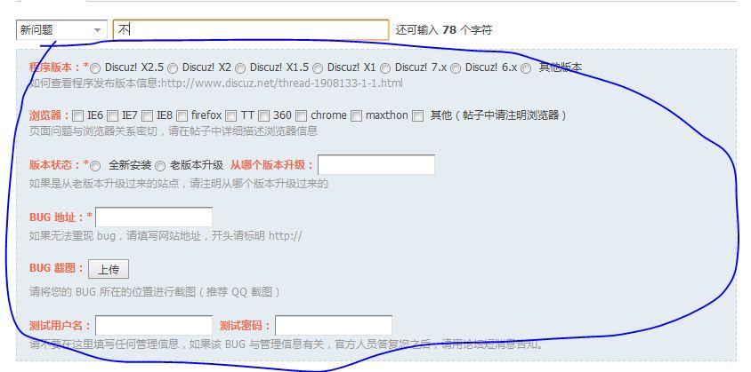 擷取.JPG