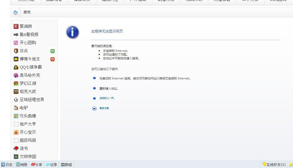 未命名.jpg