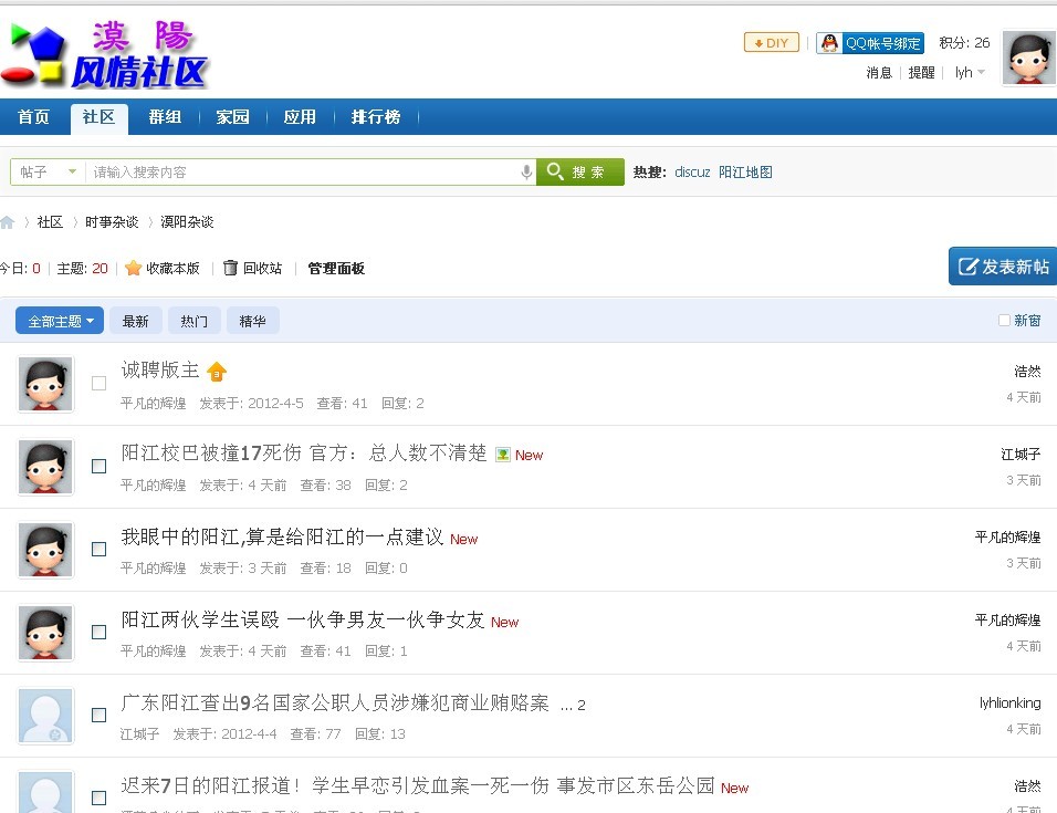未命名.jpg
