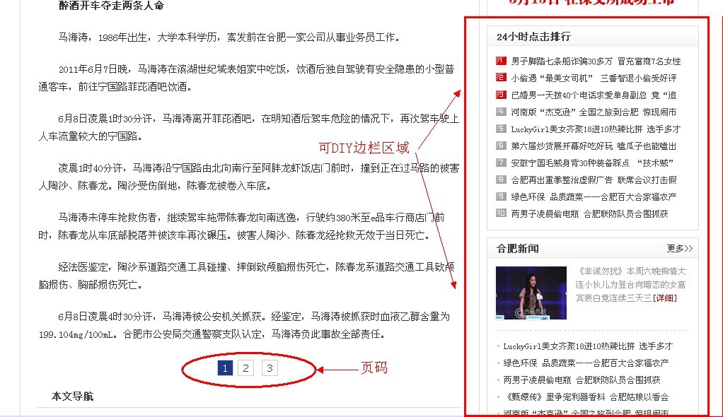 未命名44.jpg