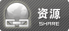 common_85_icon.gif