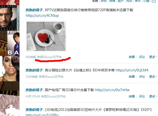 QQ截图20120416040847.jpg