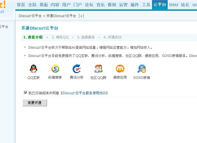 未命名1.jpg