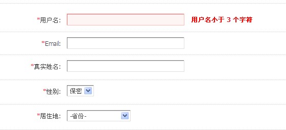 QQ截图20120416105335.jpg