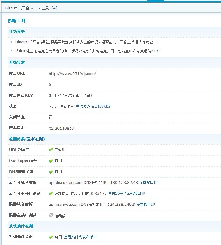 未命名2.jpg