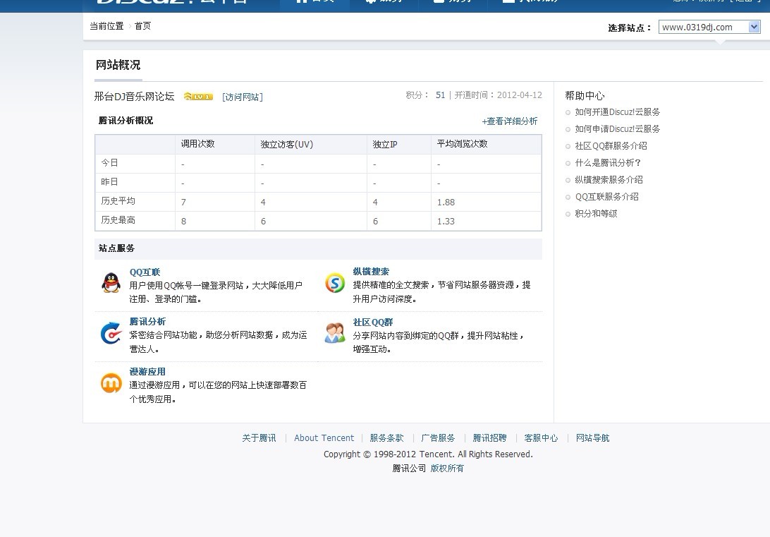 未命名3.jpg