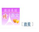 360截图20120416111127671.jpg