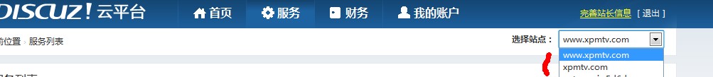 QQ截图20120416075008.jpg