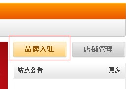 QQ截图20120416142948.jpg
