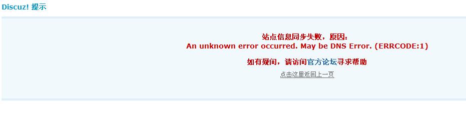 360截图20120416171756984.jpg