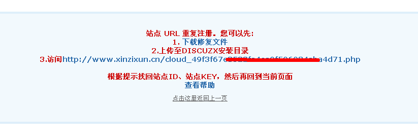 QQ截图20120416205237.png