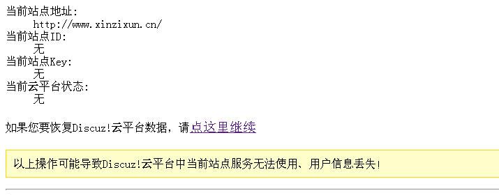 QQ截图20120416205259.png