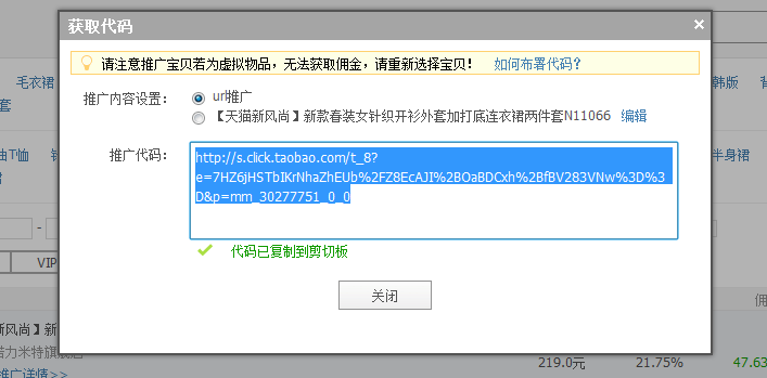 QQ截图20120416211104.png