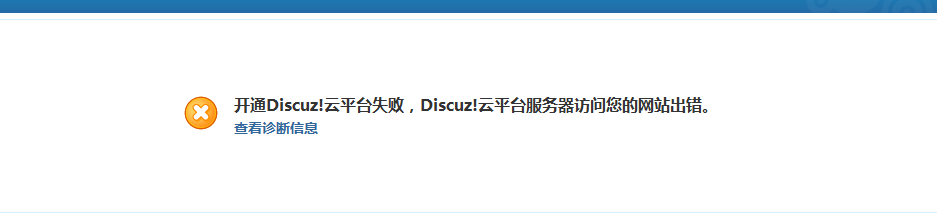 QQ截图20120416212920.png