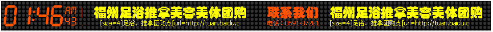 QQ截图20120417014654.png