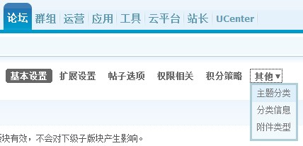 QQ截图20120417022318.jpg