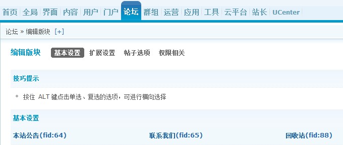 QQ截图20120417022447.jpg