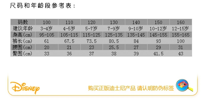 8Q19tiAXuAB3jY5U.jpg