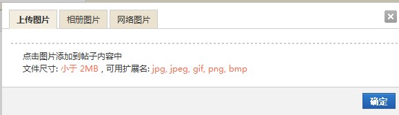 QQ截图20120417131435.jpg