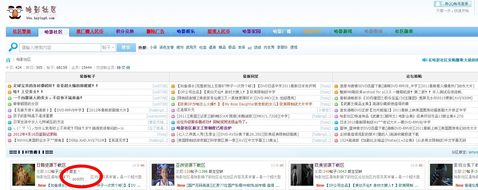 未命名.jpg