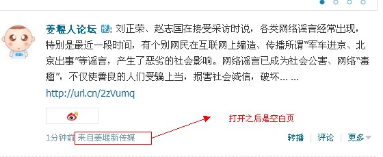 QQ截图20120417145142.jpg