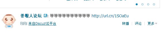 20120417145337.jpg
