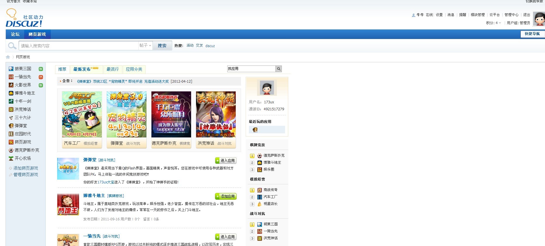 未命名.jpg