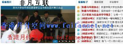 样式一