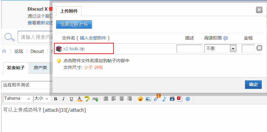 3.gif