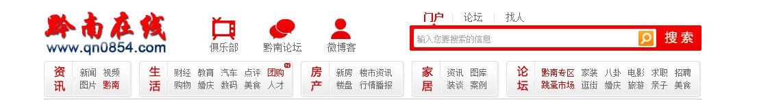 QQ截图20120417163500.jpg