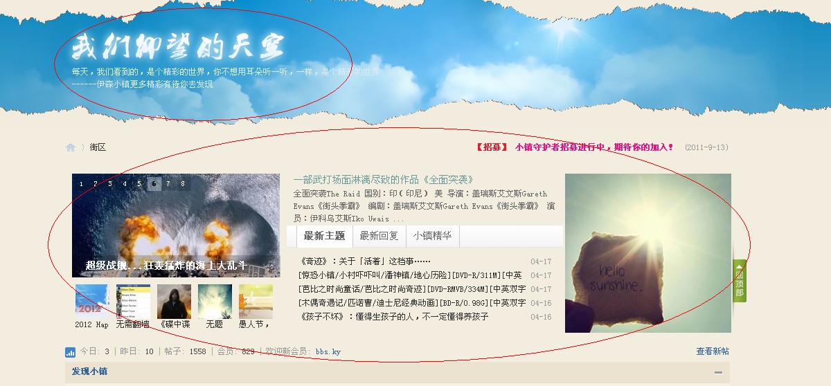 求解.jpg