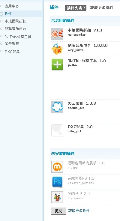 未命名.jpg